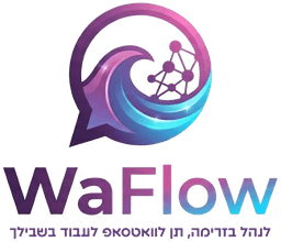 Waflow