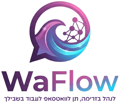 Waflow